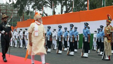 Hội thảo trực tuyến đặc biệt kỷ niệm 75 năm Quốc khánh Ấn Độ Hội thảo trực tuyến đặc biệt kỷ niệm 75 năm Quốc khánh Ấn Độ