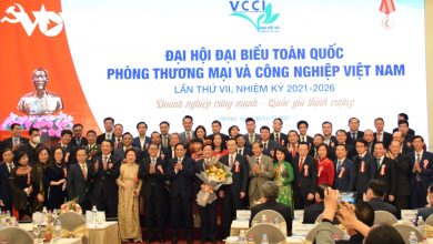 ĐẠI HỘI VCCI LẦN THỨ VII: Tự lực, tự cường – nâng tầm vị thế ĐẠI HỘI VCCI LẦN THỨ VII: Tự lực, tự cường – nâng tầm vị thế