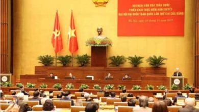Tổng Bí thư Nguyễn Phú Trọng: Tiếp tục xây dựng, giữ gìn, chấn hưng và phát triển nền văn hóa của dân tộc Tổng Bí thư Nguyễn Phú Trọng: Tiếp tục xây dựng, giữ gìn, chấn hưng và phát triển nền văn hóa của dân tộc