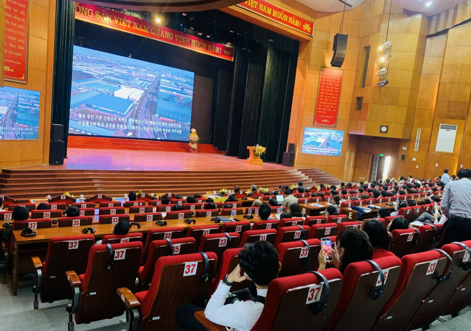 “VCCI cam kết đồng hành Bắc Giang thúc đẩy quan hệ hợp tác với Hàn Quốc” “VCCI cam kết đồng hành Bắc Giang thúc đẩy quan hệ hợp tác với Hàn Quốc”