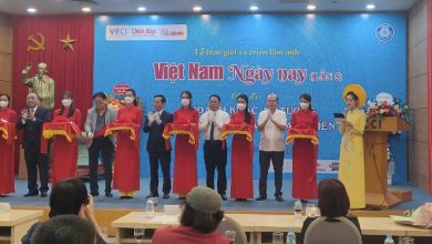 Lễ trao giải và Triển lãm ảnh Cuộc thi "Khoảnh khắc ấn tượng" Lễ trao giải và Triển lãm ảnh Cuộc thi "Khoảnh khắc ấn tượng"