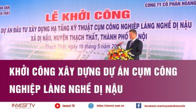 Khởi công xây dựng Dự án cụm công nghiệp làng nghề Dị Nậu