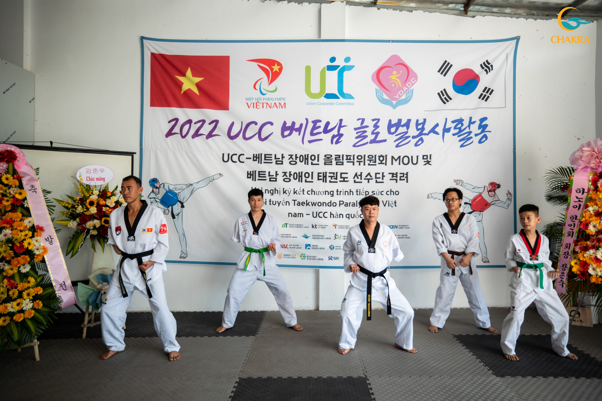 Ký kết Bản ghi nhớ về Hợp tác giữa VDADC và UCC Hàn Quốc