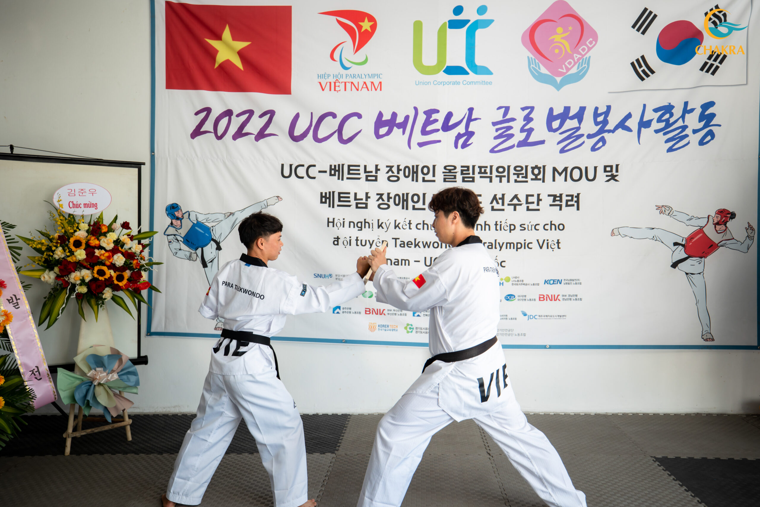 Ký kết Bản ghi nhớ về Hợp tác giữa VDADC và UCC Hàn Quốc