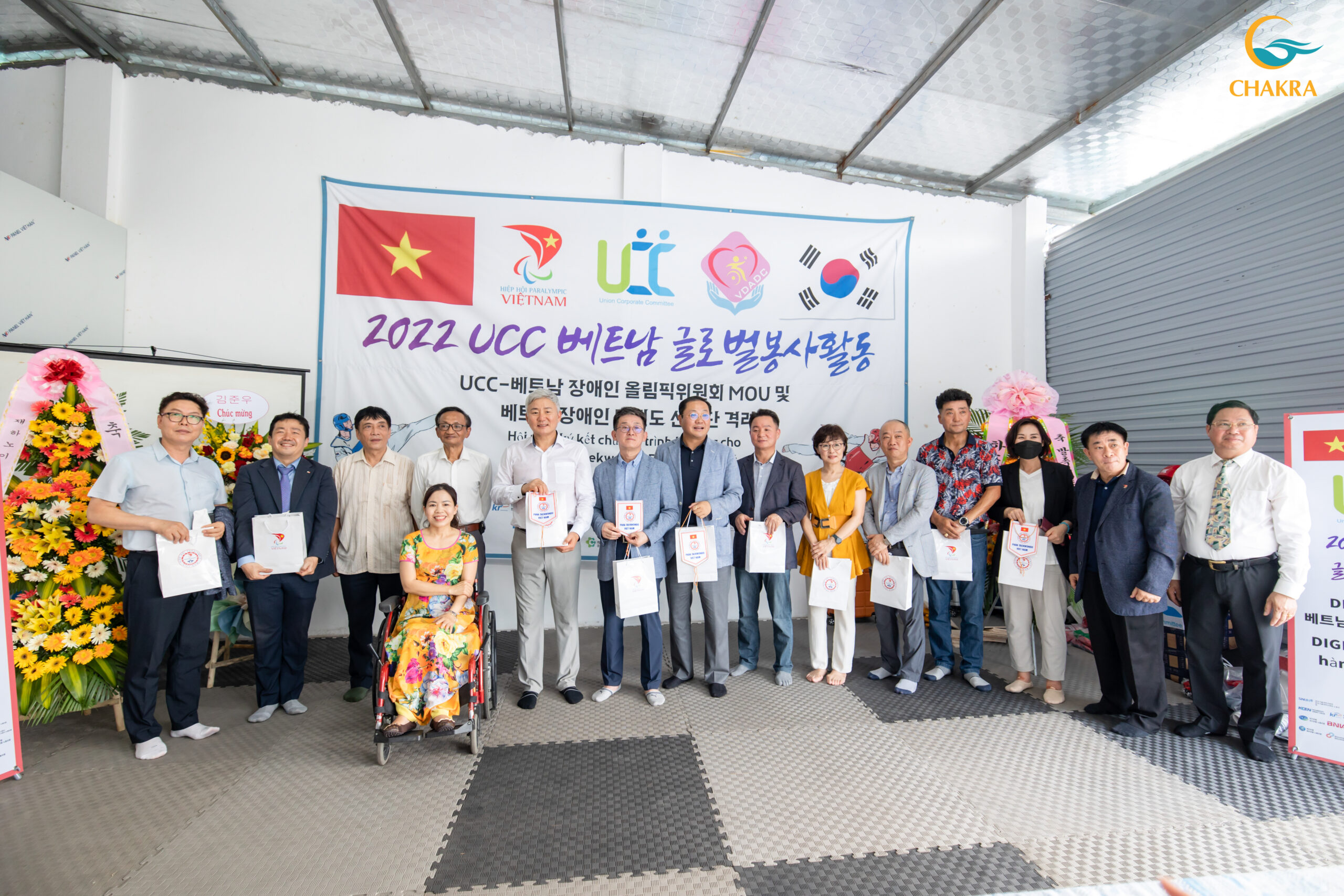 Ký kết Bản ghi nhớ về Hợp tác giữa VDADC và UCC Hàn Quốc