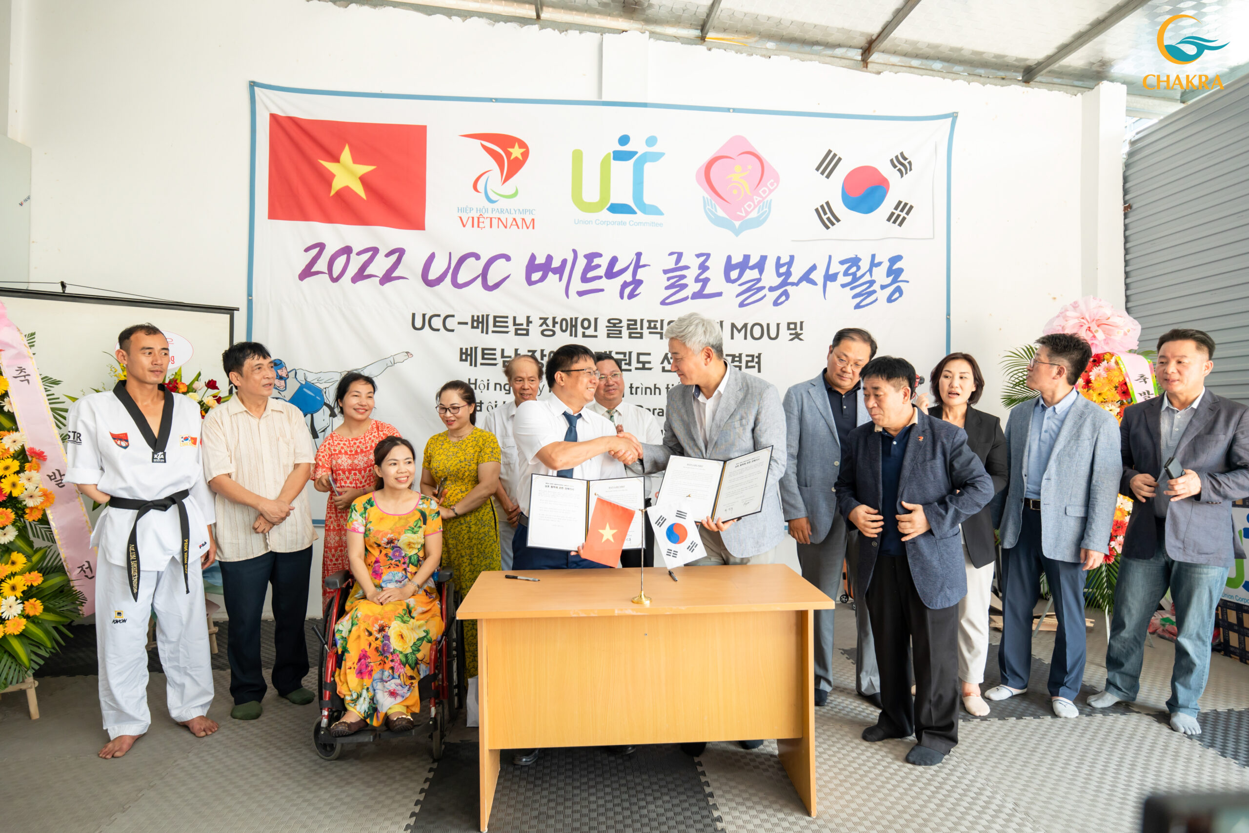 Ký kết Bản ghi nhớ về Hợp tác giữa VDADC và UCC Hàn Quốc