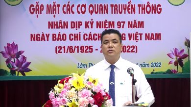 Supe Phốt phát và Hóa chất Lâm Thao gặp mặt các cơ quan báo chí nhân kỷ niệm 97 năm Ngày Báo chí Cách mạng Việt Nam