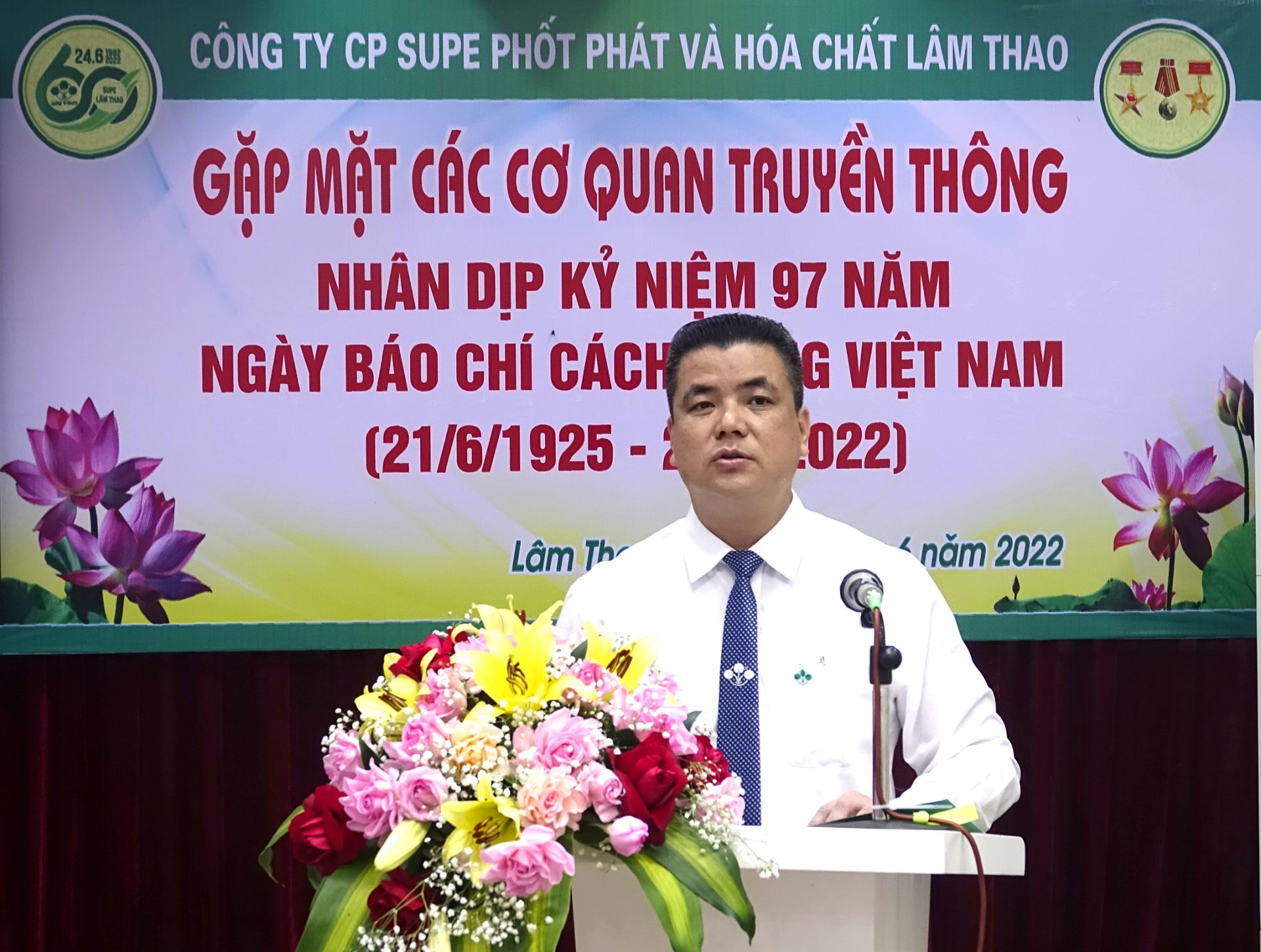 Supe Phốt phát và Hóa chất Lâm Thao gặp mặt các cơ quan báo chí nhân kỷ niệm 97 năm Ngày Báo chí Cách mạng Việt Nam