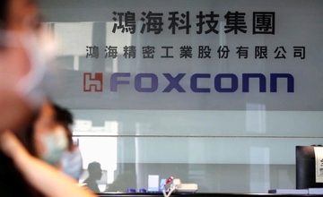 Foxconn đền bù hơn 1.000 USD để nhân viên nghỉ việc
