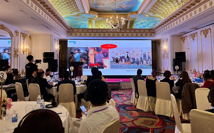 Trao đổi kinh nghiệm thành công trong ngành công nghiệp nội dung giữa các doanh nghiệp Việt Nam - Hàn Quốc Trao đổi kinh nghiệm thành công trong ngành công nghiệp nội dung giữa các doanh nghiệp Việt Nam - Hàn Quốc