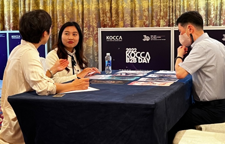 Trao đổi kinh nghiệm thành công trong ngành công nghiệp nội dung giữa các doanh nghiệp Việt Nam - Hàn Quốc Trao đổi kinh nghiệm thành công trong ngành công nghiệp nội dung giữa các doanh nghiệp Việt Nam - Hàn Quốc