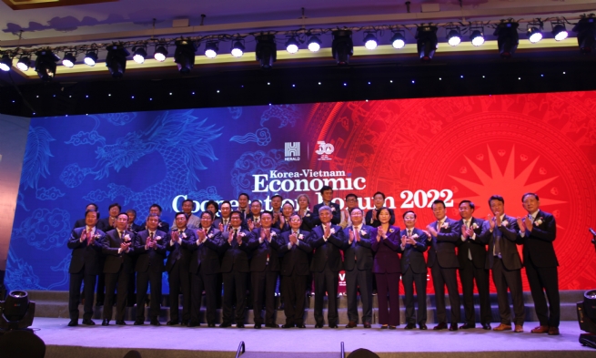 Quan hệ Việt Nam - Hàn Quốc: Cùng gắn bó bền chặt - Hướng tới sự thịnh vượng 100 năm Quan hệ Việt Nam - Hàn Quốc: Cùng gắn bó bền chặt - Hướng tới sự thịnh vượng 100 năm