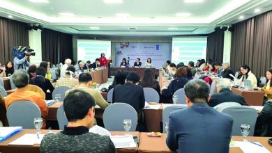 Phát triển kinh doanh liêm chính Phát triển kinh doanh liêm chính