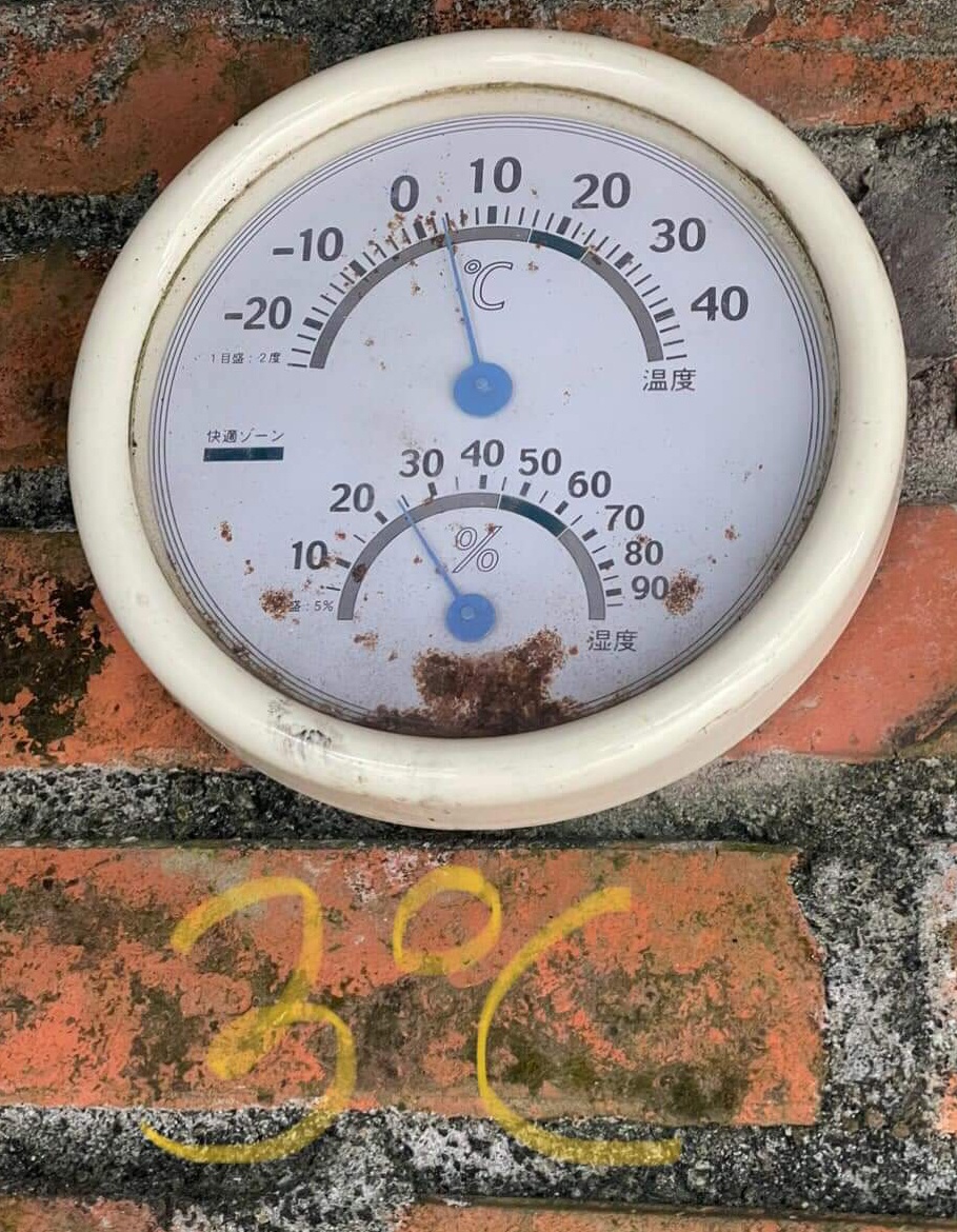 Hơn 40.000 khách hành hương Yên Tử hai ngày cuối tuần