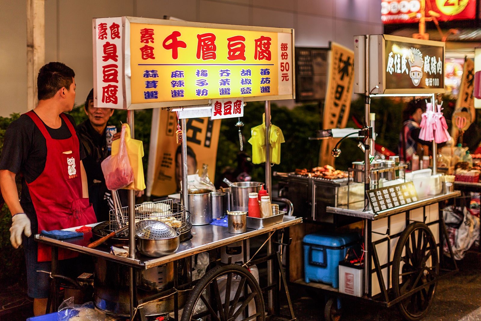 7 điểm đến đầu năm tại Đài Loan