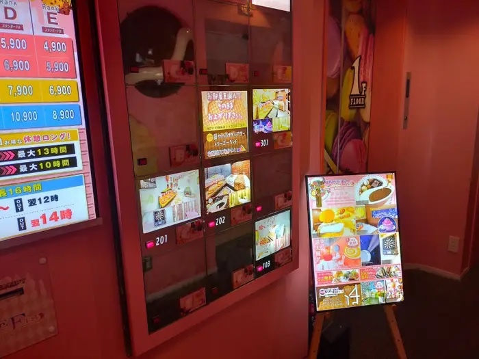 Một đêm nghỉ tại khách sạn tình yêu ở Nhật