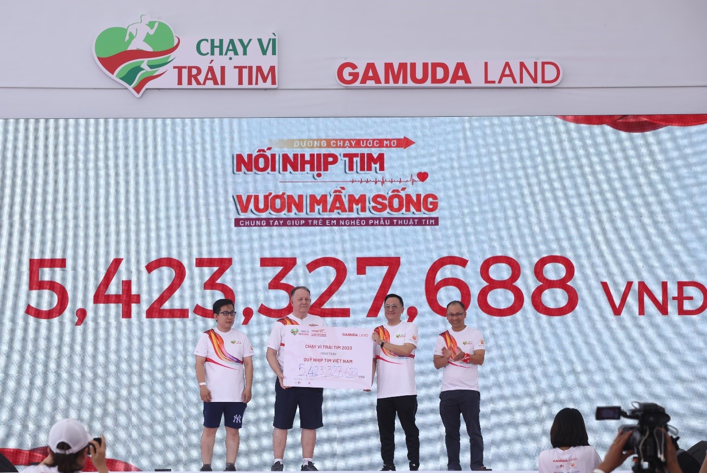 Hơn 5 tỷ đồng phẫu thuật cho bệnh nhi tim bẩm sinh Hơn 5 tỷ đồng phẫu thuật cho bệnh nhi tim bẩm sinh