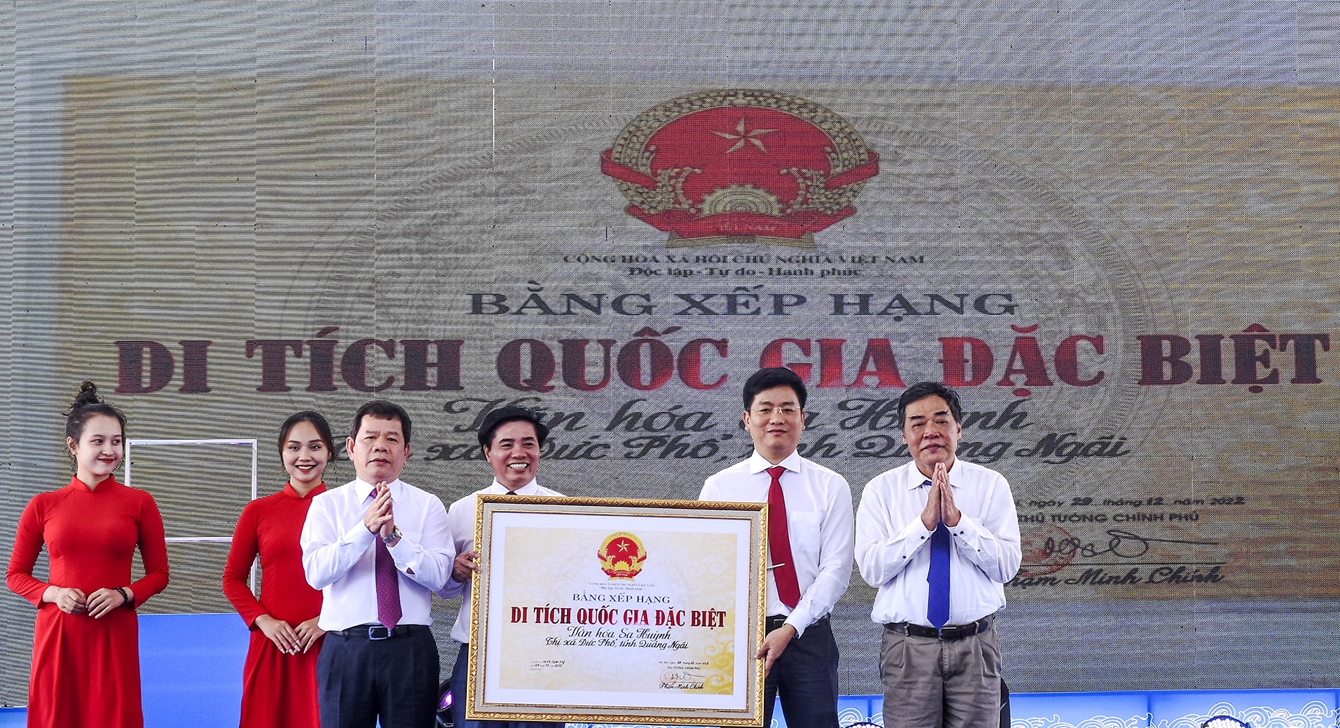 Quần thể Văn hóa Sa Huỳnh trở thành di tích quốc gia đặc biệt