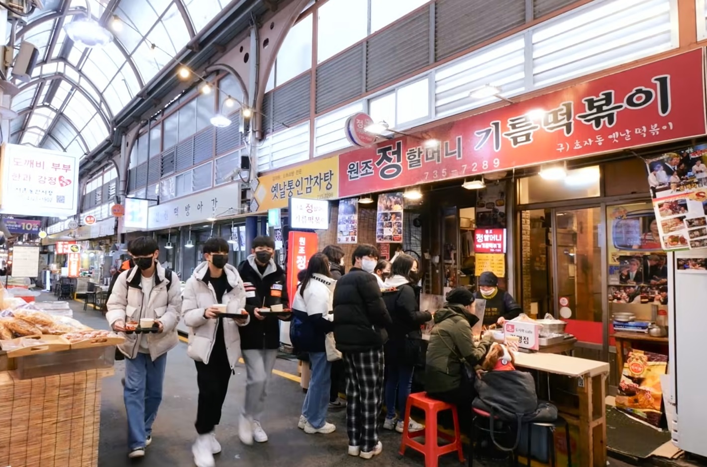 Khu phố cổ thời Joseon giữa Seoul Khu phố cổ thời Joseon giữa Seoul