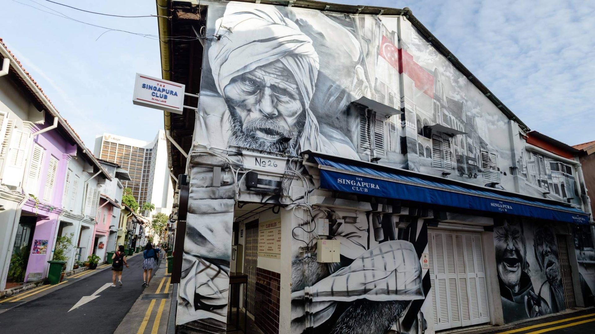 Tản bộ ở Kampong Gelam - nơi giao hòa giữa truyền thống và hiện đại Tản bộ ở Kampong Gelam - nơi giao hòa giữa truyền thống và hiện đại