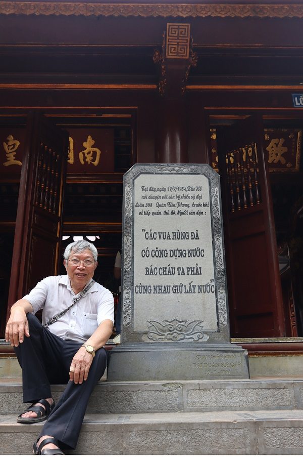 HĐHNVN TỔ CHỨC LỄ DÂNG HƯƠNG ĐỨC QUỐC TỔ LẠC LONG QUÂN, CÁC VUA HÙNG VÀ THỦY TỔ QUỐC MẪU HỒNG ĐĂNG NGÀN NĂM QUÝ MÃO 2023 HĐHNVN TỔ CHỨC LỄ DÂNG HƯƠNG ĐỨC QUỐC TỔ LẠC LONG QUÂN, CÁC VUA HÙNG VÀ THỦY TỔ QUỐC MẪU HỒNG ĐĂNG NGÀN NĂM QUÝ MÃO 2023