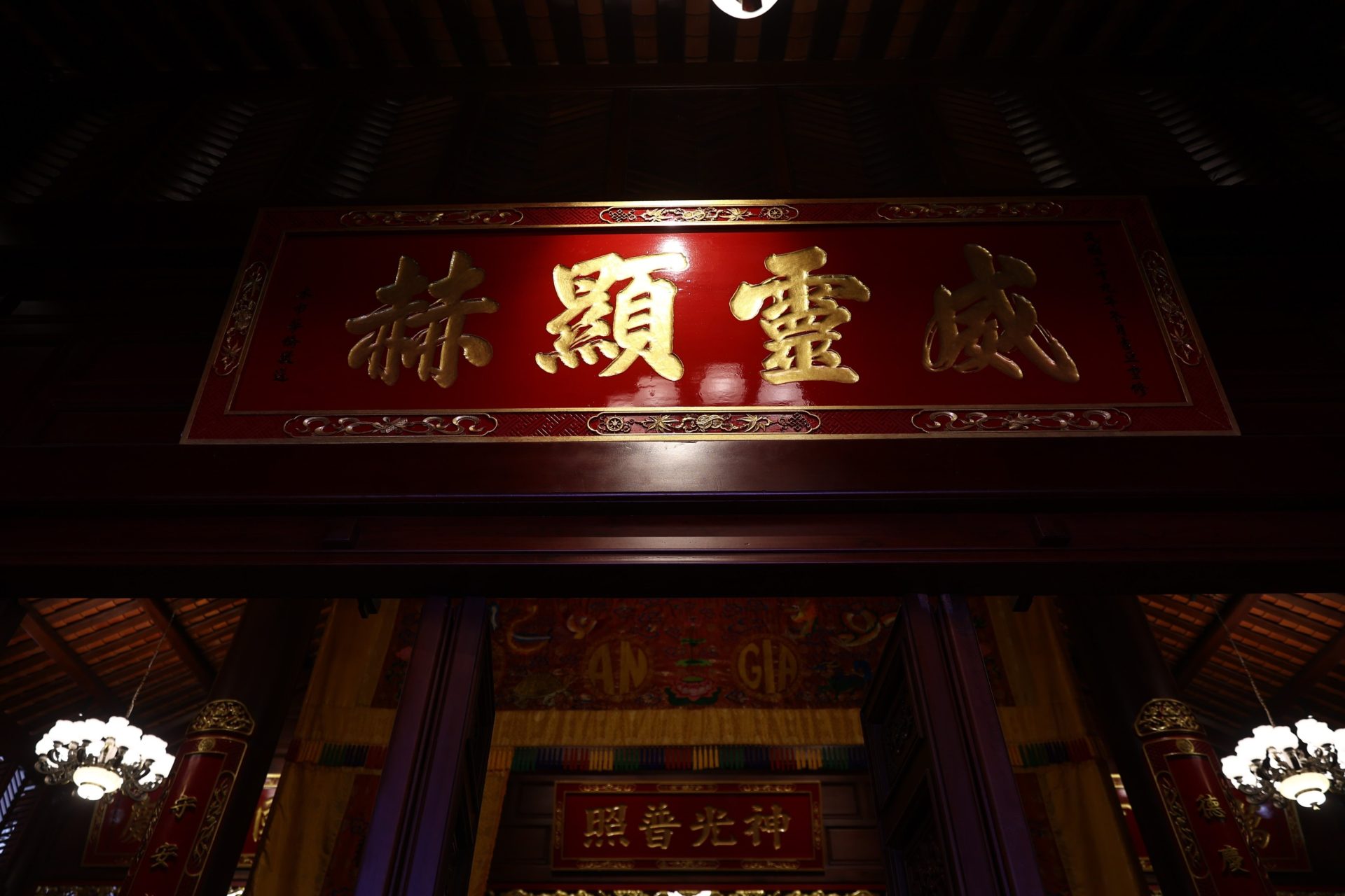 Ngôi đình thần 300 năm tuổi bên bờ sông Sài Gòn hồi sinh