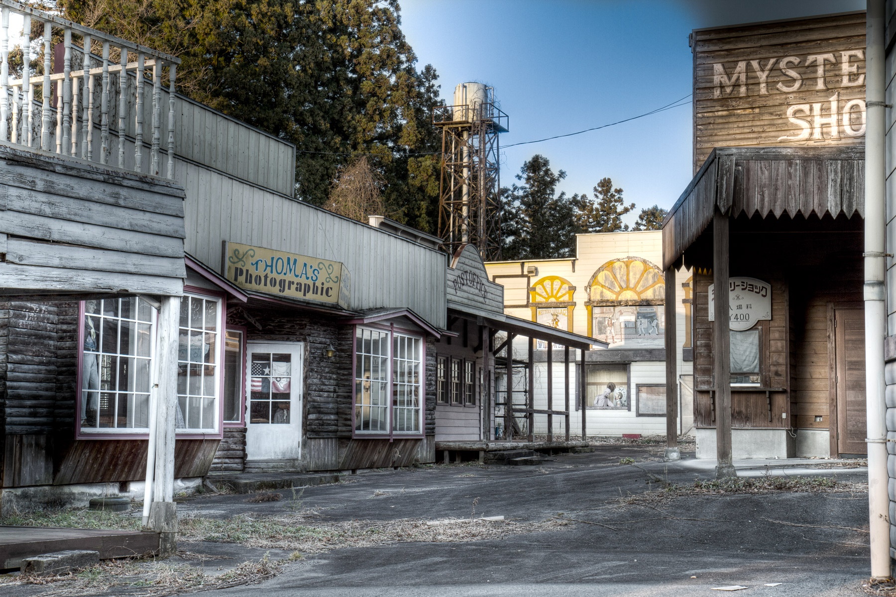 10 địa điểm bỏ hoang ở Nhật Bản