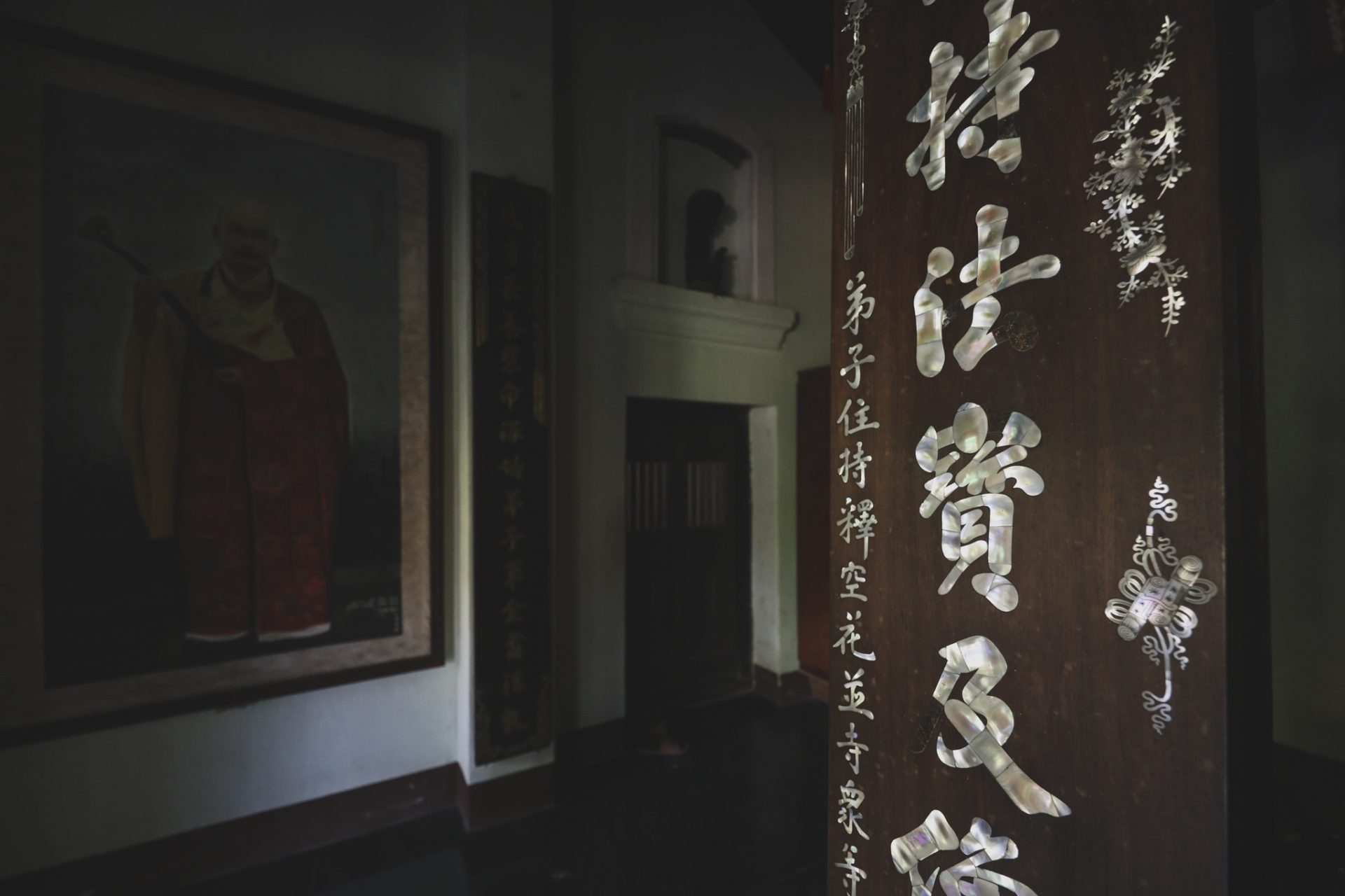 Bên trong ngôi cổ tự lâu đời nhất Bình Định