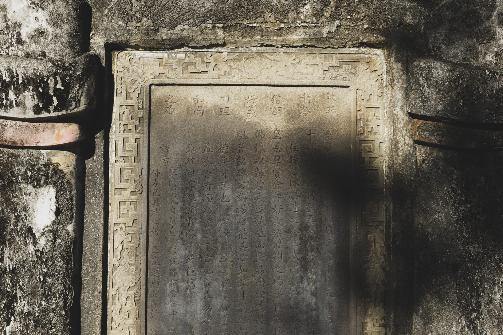 Bên trong ngôi cổ tự lâu đời nhất Bình Định