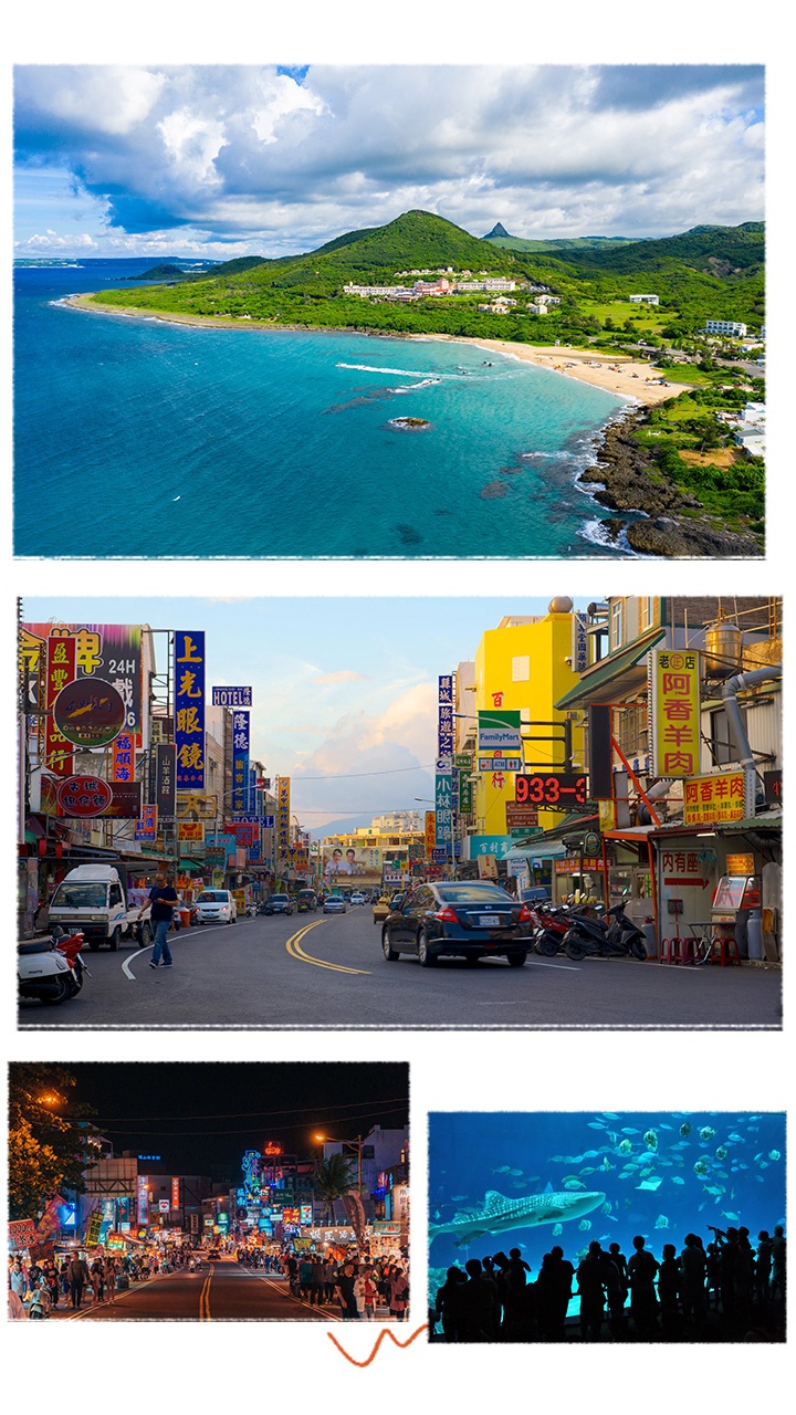 4 ngày 3 đêm trải nghiệm những điều đáng nhớ tại Đài Loan 4 ngày 3 đêm trải nghiệm những điều đáng nhớ tại Đài Loan