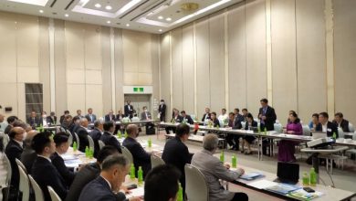 Bình Định tổ chức Hội nghị xúc tiến đầu tư tại Sakai, Nhật Bản Bình Định tổ chức Hội nghị xúc tiến đầu tư tại Sakai, Nhật Bản