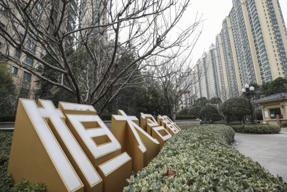 Evergrande đề xuất tái cơ cấu nợ: Nhiệm vụ khó khả thi Evergrande đề xuất tái cơ cấu nợ: Nhiệm vụ khó khả thi