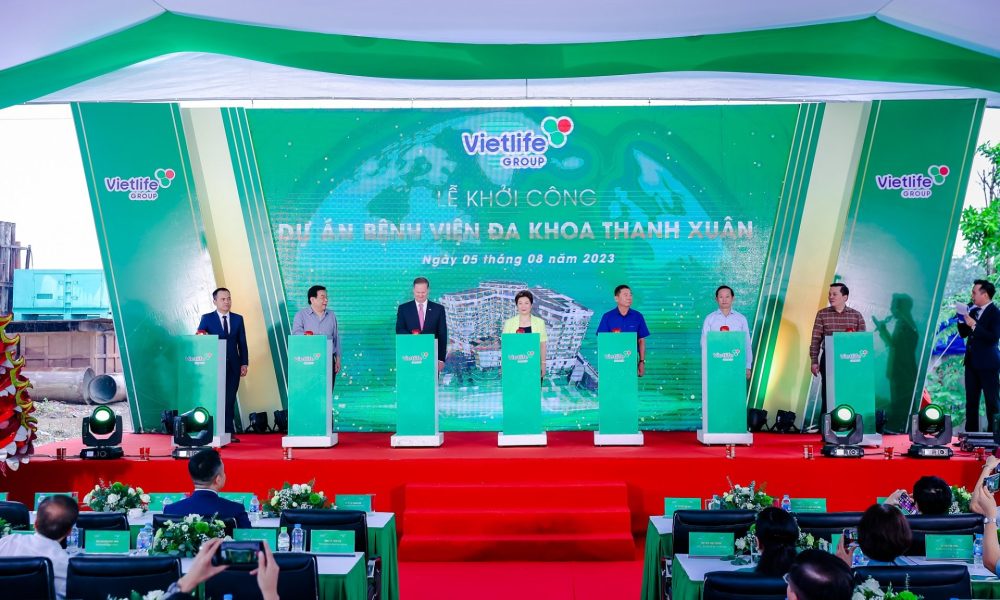 Hà Nội: Thêm một địa chỉ khám, chữa bệnh cho người dân tại khu vực Thanh Xuân Hà Nội: Thêm một địa chỉ khám, chữa bệnh cho người dân tại khu vực Thanh Xuân