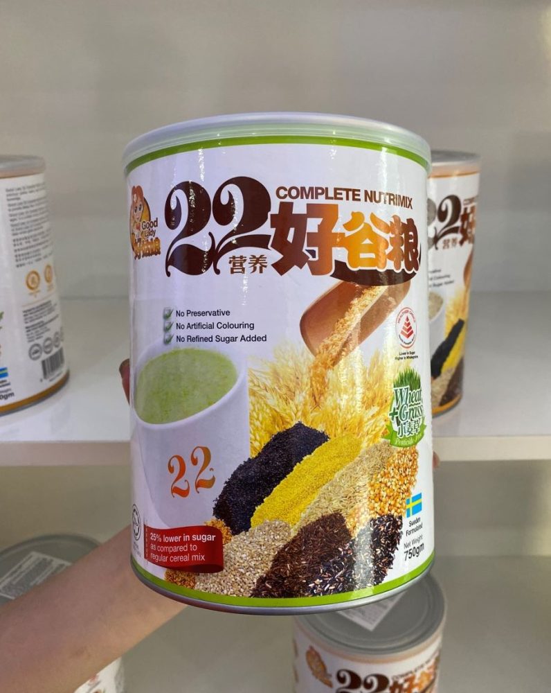 Trung tâm xúc tiến thương mại với những sản phẩm chất lượng tại KTS MALL Trung tâm xúc tiến thương mại với những sản phẩm chất lượng tại KTS MALL