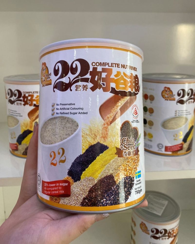 Trung tâm xúc tiến thương mại với những sản phẩm chất lượng tại KTS MALL Trung tâm xúc tiến thương mại với những sản phẩm chất lượng tại KTS MALL