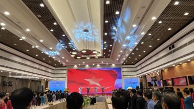 Hội nghị toàn quốc các Hiệp hội doanh nghiệp và giới doanh nhân Việt Nam: Khởi đầu liên kết, hợp tác trong tình hình mới Hội nghị toàn quốc các Hiệp hội doanh nghiệp và giới doanh nhân Việt Nam: Khởi đầu liên kết, hợp tác trong tình hình mới