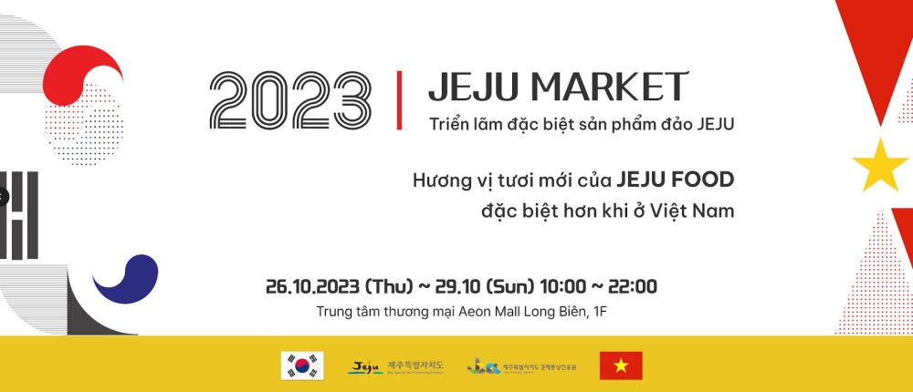 Hòa nhịp văn hóa và sản phẩm Jeju Hàn Quốc tại Aeon Mall Long Biên Hòa nhịp văn hóa và sản phẩm Jeju Hàn Quốc tại Aeon Mall Long Biên