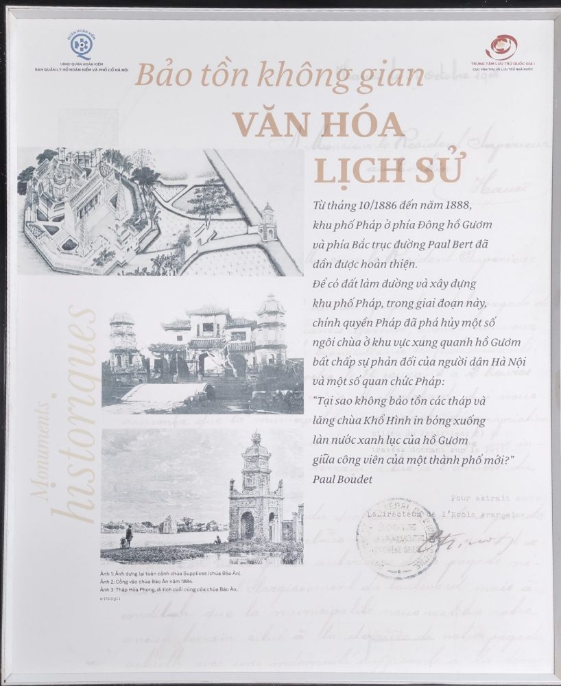 Triển lãm trưng bày tư liệu với chủ đề “Hồ Gươm, Giao Lộ - Đông Tây”
