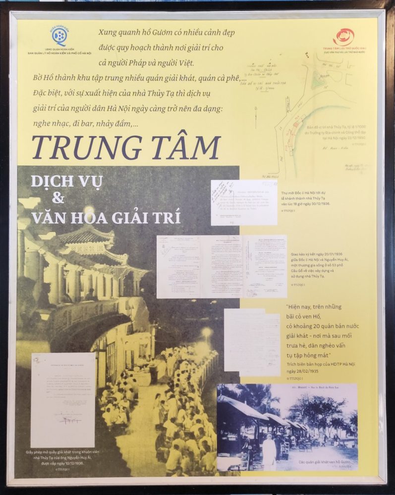 Triển lãm trưng bày tư liệu với chủ đề “Hồ Gươm, Giao Lộ - Đông Tây”