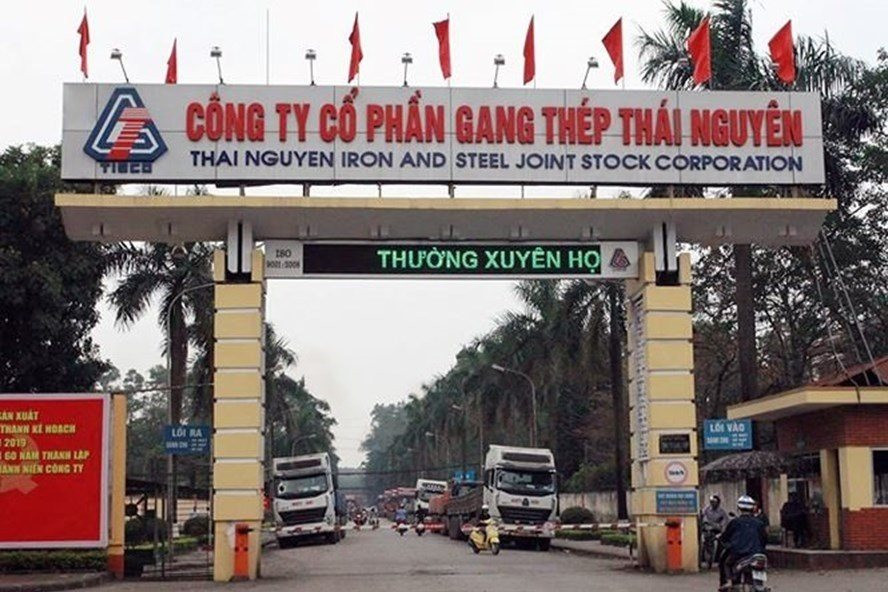 TIS ngập trong thua lỗ TIS ngập trong thua lỗ