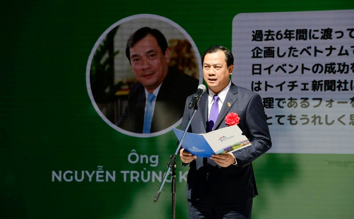 Phát triển văn hoá ẩm thực Việt thành thương hiệu quốc gia Phát triển văn hoá ẩm thực Việt thành thương hiệu quốc gia