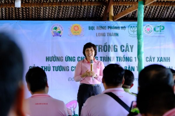 C.P. Việt Nam trồng 3.2 hecta rừng ngập mặn tại tỉnh Đồng Nai năm 2023 C.P. Việt Nam trồng 3.2 hecta rừng ngập mặn tại tỉnh Đồng Nai năm 2023