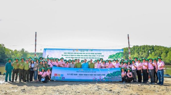 C.P. Việt Nam trồng 3.2 hecta rừng ngập mặn tại tỉnh Đồng Nai năm 2023 C.P. Việt Nam trồng 3.2 hecta rừng ngập mặn tại tỉnh Đồng Nai năm 2023