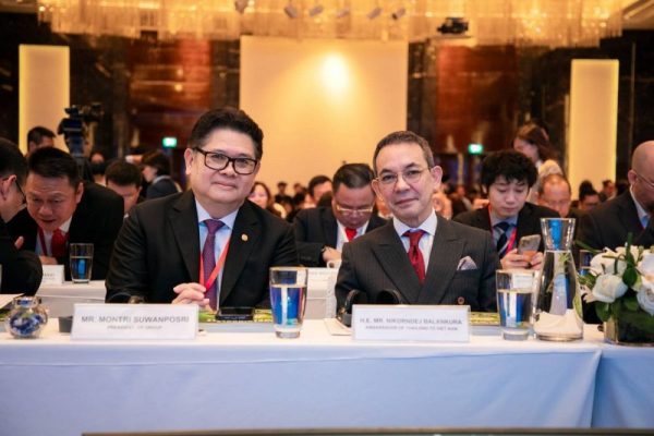 Công ty cổ phần chăn nuôi C.P. Việt Nam tại sự kiện Công ty cổ phần chăn nuôi C.P. Việt Nam tại sự kiện