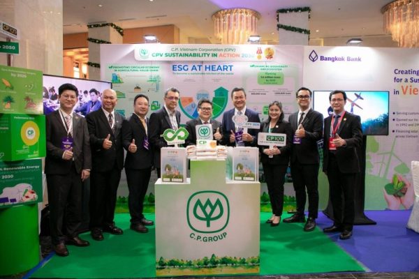 Công ty cổ phần chăn nuôi C.P. Việt Nam tại sự kiện Công ty cổ phần chăn nuôi C.P. Việt Nam tại sự kiện