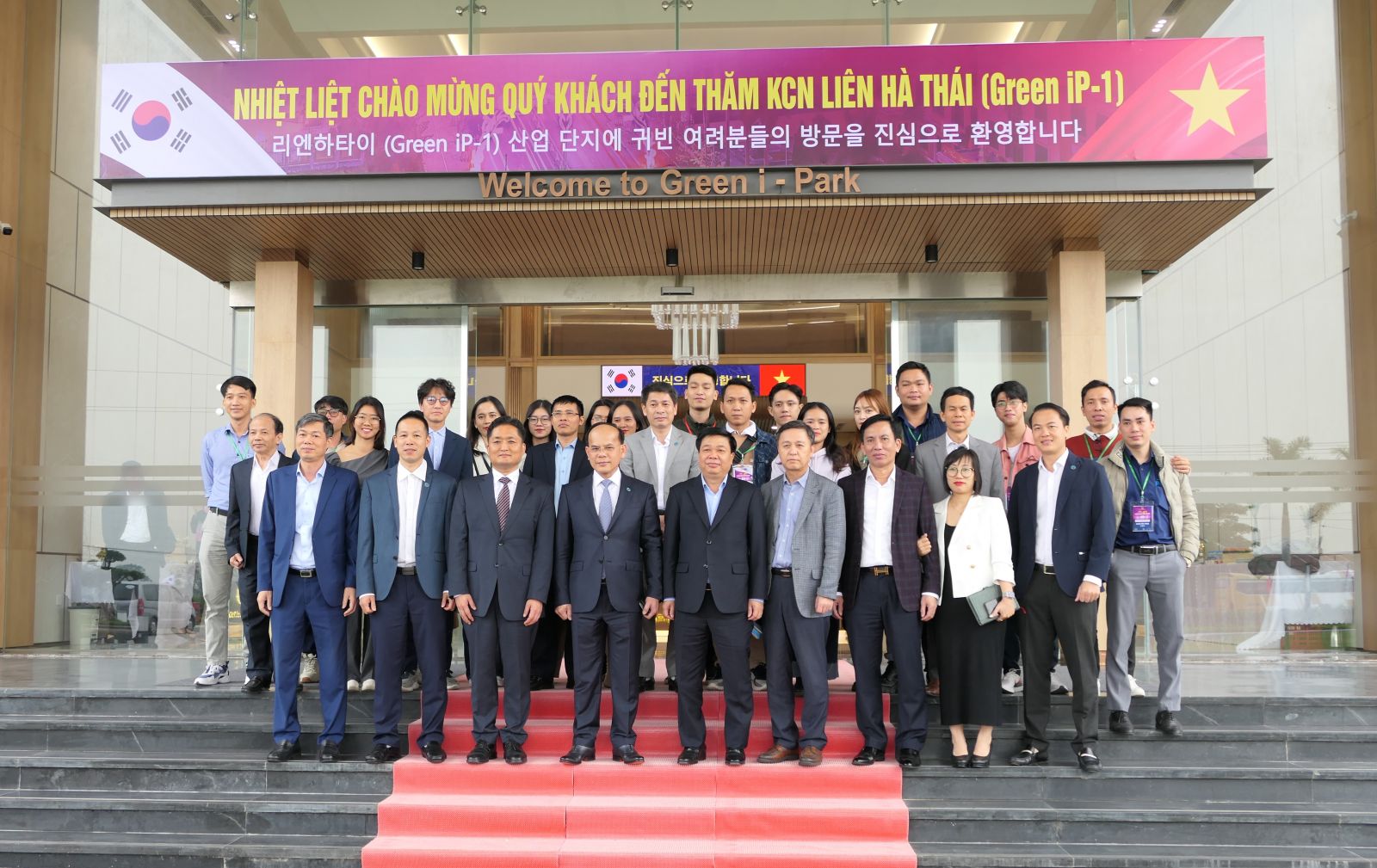 Green iP-1 đón doanh nghiệp Hàn Quốc tới tìm hiểu cơ hội đầu tư