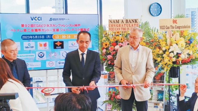 Nỗ lực vì môi trường kinh doanh thuận lợi