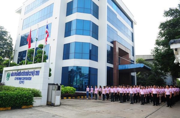 CÔNG TY CỔ PHẦN CHĂN NUÔI C.P. VIỆT NAM MANG XUÂN ĐẾN VỚI CÁN BỘ VÀ CỘNG ĐỒNG CÔNG TY CỔ PHẦN CHĂN NUÔI C.P. VIỆT NAM MANG XUÂN ĐẾN VỚI CÁN BỘ VÀ CỘNG ĐỒNG