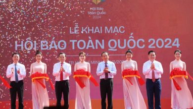 Khai mạc Hội Báo toàn quốc 2024: Báo chí Việt Nam - Tiên phong, Đổi mới vì sự nghiệp cách mạng Khai mạc Hội Báo toàn quốc 2024: Báo chí Việt Nam - Tiên phong, Đổi mới vì sự nghiệp cách mạng