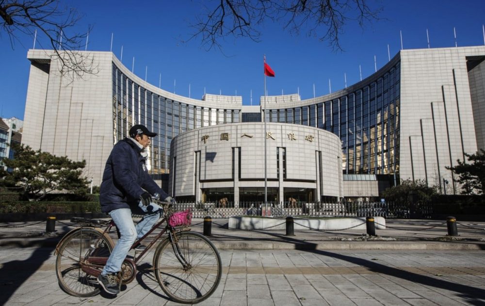 PBoC thận trọng trong giao dịch trái phiếu chính phủ PBoC thận trọng trong giao dịch trái phiếu chính phủ